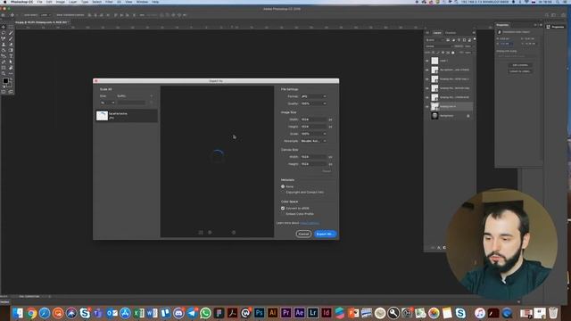 Как сделать крутую маску для Инстаграм в Spark AR ? смотреть онлайн