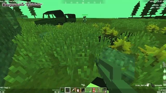 HCS DayZ #18 - ЭТО ОДИНОЧНОЕ ВЫЖИВАНИЕ! - ЧЁРТОВ 