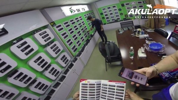 Akulaopt на фабриках Китая