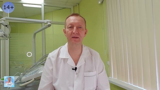 Урок 7 Какая щётка не сотрёт ваши зубы? Советы стоматолога по гигиене рта смотреть онлайн