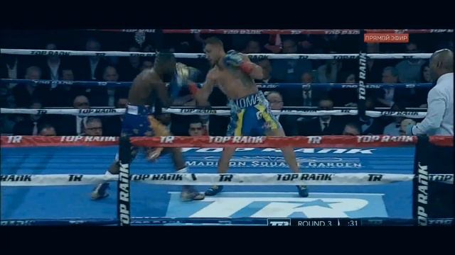 Василий Ломаченко | LOMA | Vasiliy Lomachenko смотреть онлайн