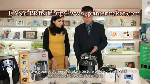 The Process of Maintenance of The New Mini 3D Sublimation Vacuum Heat Press Machine смотреть онлайн
