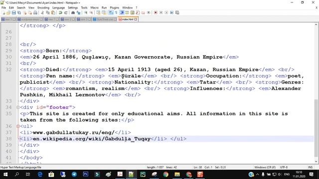 Создание сайта HTML CSS - часть 5 смотреть онлайн