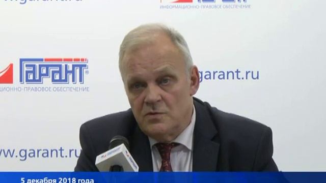 Анонс семинара 5 декабря на тему: "Применение новелл об обязательствах в судебной практике" смотреть онлайн