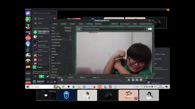 МАМА МРЕФАСТА БЬЕТ СВОЕГО СЫНА ПОСЛЕ ТОГО КАК УЗНАЛА,ЧТО ОН ХЕЛПЕР НА ЛАКИДЕЙЗЕ ЧАСТЬ 2 смотреть онлайн