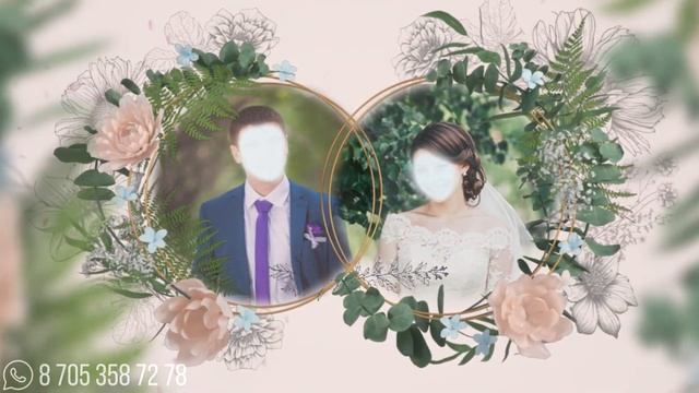 Үйлену тойына видео шақыру №56 смотреть онлайн