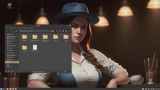 Fedora Linux 38 Beta (Cinnamon 5.6.7) смотреть онлайн
