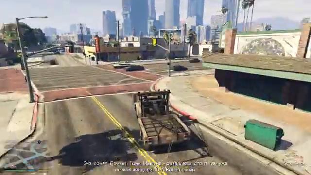 GTA 5 Тоня одолжение / GTA V Tonya Pulling Favors (100% GOLD 60 FPS) смотреть онлайн