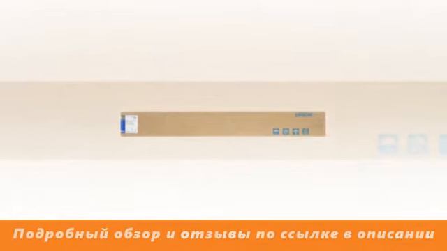 Обзор Бумага для широкоформатной печати Epson Proofing Paper Commercial смотреть онлайн