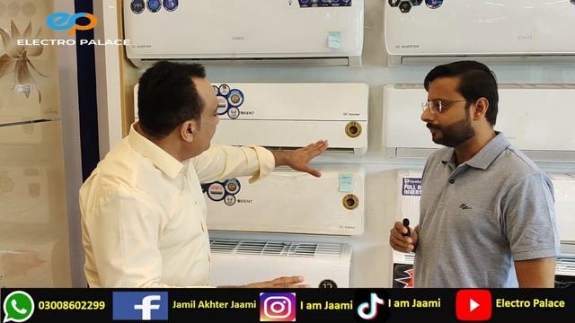 Orient Inverter Ultron Orient E-comfort  T3 Compressor  2023 Model  Complete Information Of Orient