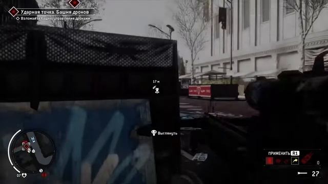 Homefront: The Revolution. ПРОХОЖДЕНИЕ. ЦУ ДРОНАМИ В ЭШГЕЙТЕ. РИСКОВЫЙ УРОВЕНЬ СЛОЖНОСТИ. ЧАСТЬ 35. смотреть онлайн