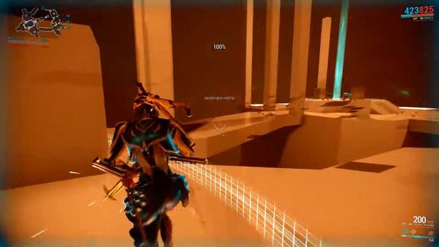Очередной постылый Warframe 64. Тест на ранг №15. смотреть онлайн