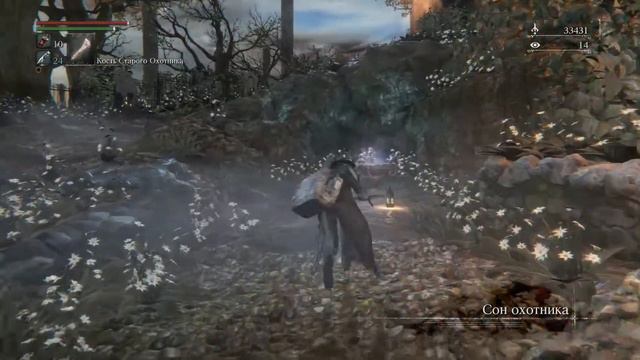 Bloodborne Кошмар охотника Часть 3 смотреть онлайн