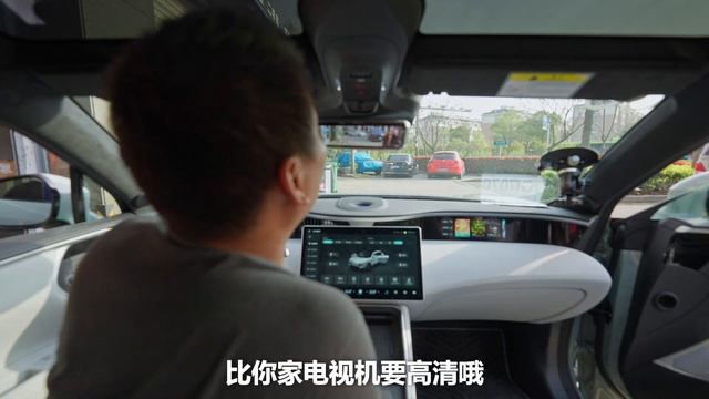 试完阿维塔AVATR11的智能驾驶，我生气了【FatsDog狗哥】 смотреть онлайн