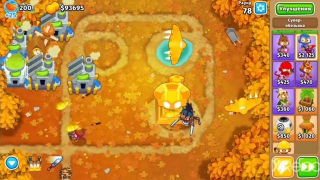 как призвать темного бога солнца в блунс ТД 6