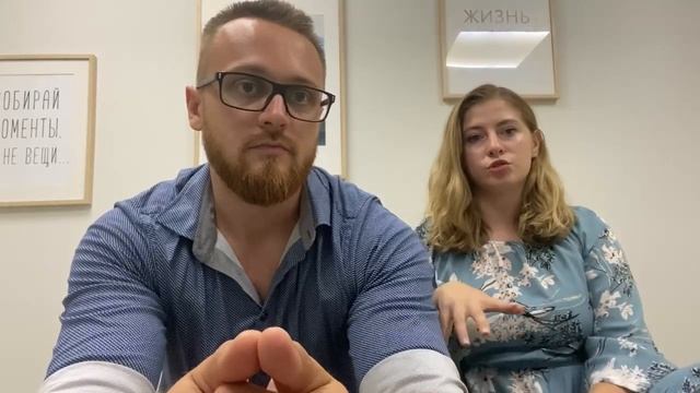 Отзыв о франшизе DAR DARY | Как открыть свою массажную студию. смотреть онлайн