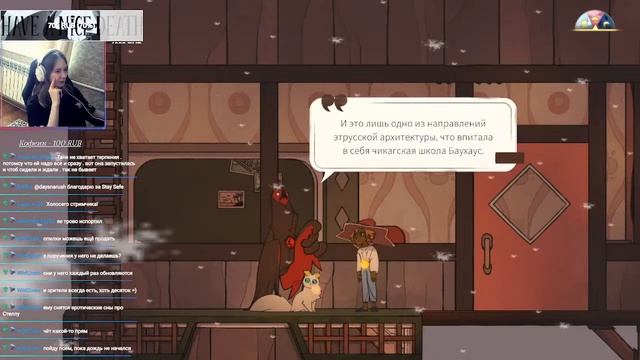 ??Перевозчик душ #3 Spiritfarer смотреть онлайн