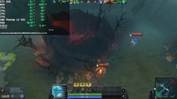 Amd Phenom x4 945 Nvidia GTS 450 Test in Games (тест в играх)