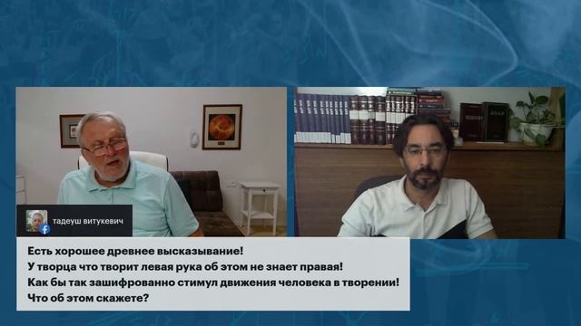 Как оправдать Творца даже в самых трудных ситуациях? смотреть онлайн