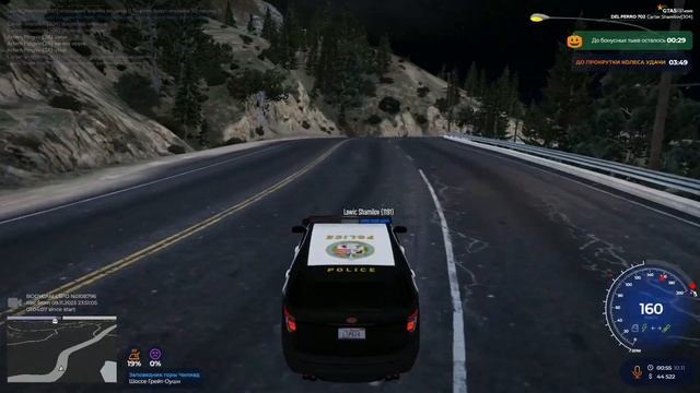 Как получить 1200 деморгана за комментарий к арресту) смотреть онлайн