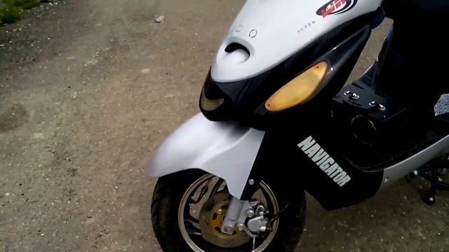 Скутер Navigator TXM 50qt-b смотреть онлайн