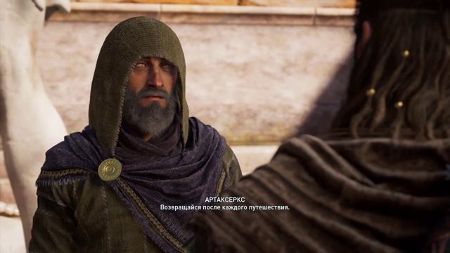 Assassin's Creed Odyssey ПРИНЦ ПЕРСИИ 1 ЧАСТЬ смотреть онлайн