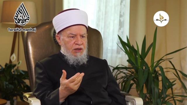 Изучение религиозных знаний - большая ответственность // Шейх Мухаммад Аввама حفظه الله смотреть онлайн