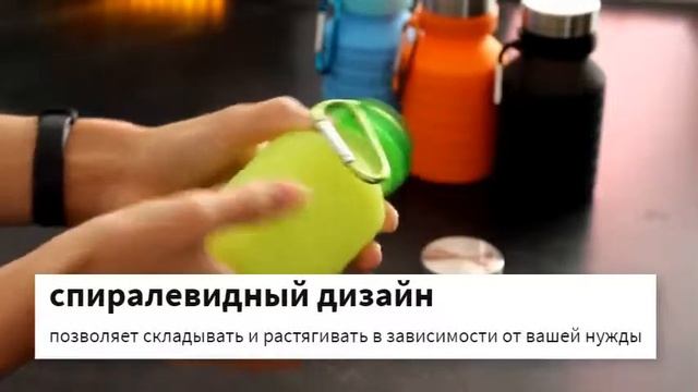 TrandBottle - Получай не забываемые эмоции вместе с нами! смотреть онлайн