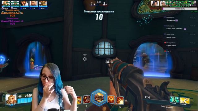 Paladins/ Хаски тихо по утру вызывали Сатану смотреть онлайн