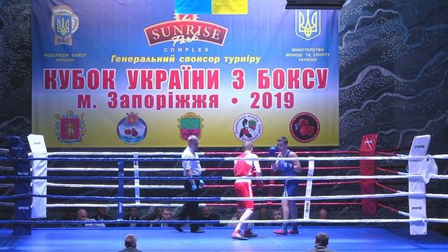 Прямая трансляция пользователя Ukrainian Boxing Federation смотреть онлайн