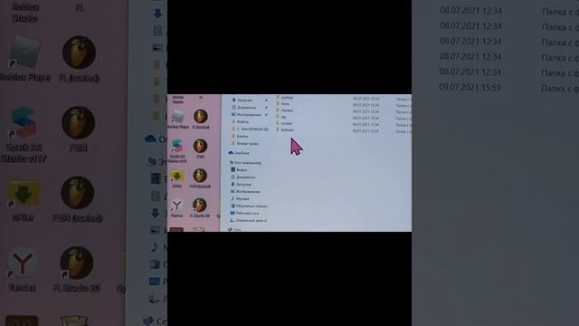 Как сделать красивый скин в роблокс 2021 #roblox#каксделать смотреть онлайн