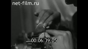 1969г. Архангельск. мореходное училище