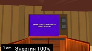 Фнаф 3 часть! в чикен ган