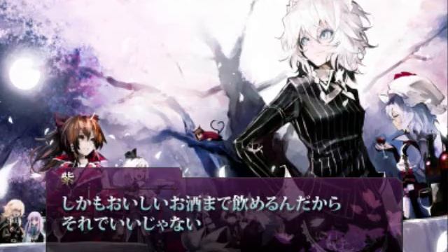 東方 Koumajou Densetsu II: Stranger's Requiem Final Remilia Hard смотреть онлайн