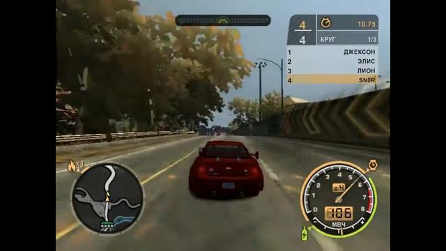 Прохождение NFS Most Wanted часть 9 смотреть онлайн