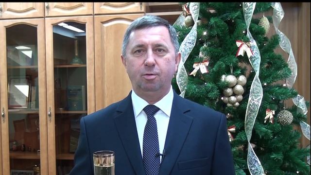 Новогоднее поздравление главы администрации Сальского района Владимира Березовского смотреть онлайн