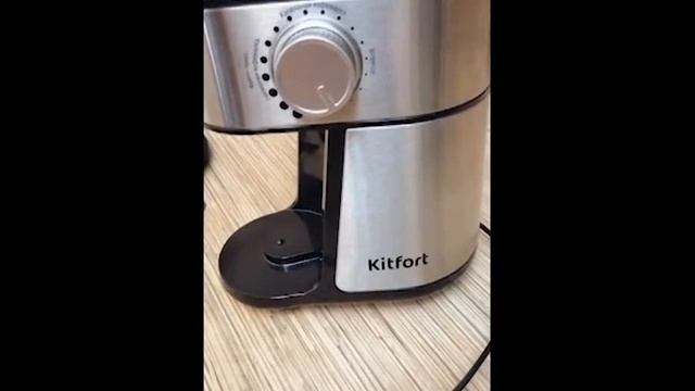 Обзор кофеварки kitfort KT-717 смотреть онлайн