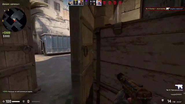 КАК СДЕЛАТЬ САМЫЙ ЛУЧШИЙ КАМБЕК В МИРЕ / КС ГО смотреть онлайн