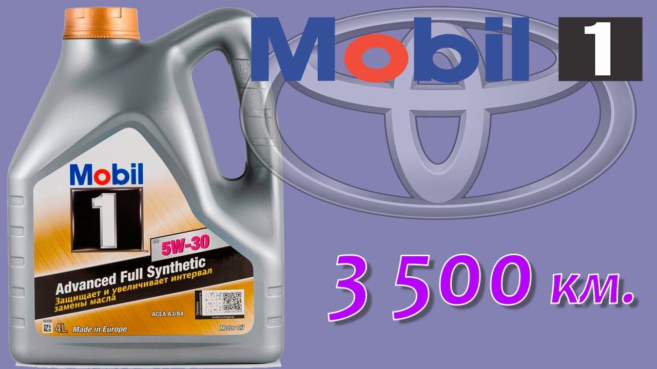 Тест моторного масла Mobil 1 FS 5w30, A3/B4.