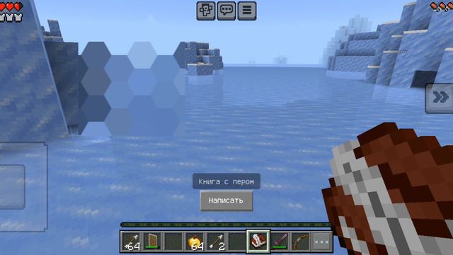 Один на один