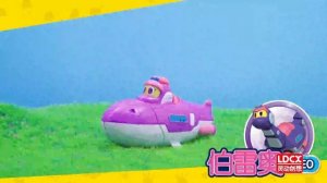 Gogo Dino