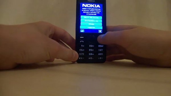 Nokia 320 Del Sim