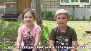 Один день из жизни садика|детсад Ивушка|группа Капелька|2023
