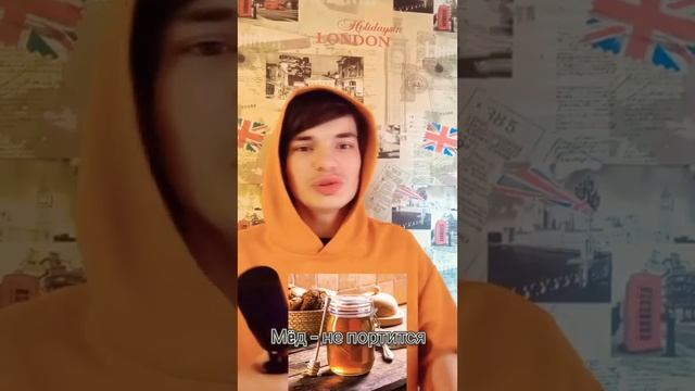 Факты, которые взорвут твой мозг! смотреть онлайн