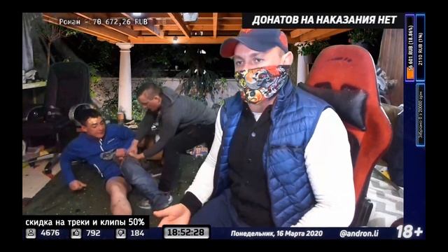 ЯРИК СНОВА ПОРВАЛ ШТАНЫ ПОДЛИВЕ смотреть онлайн