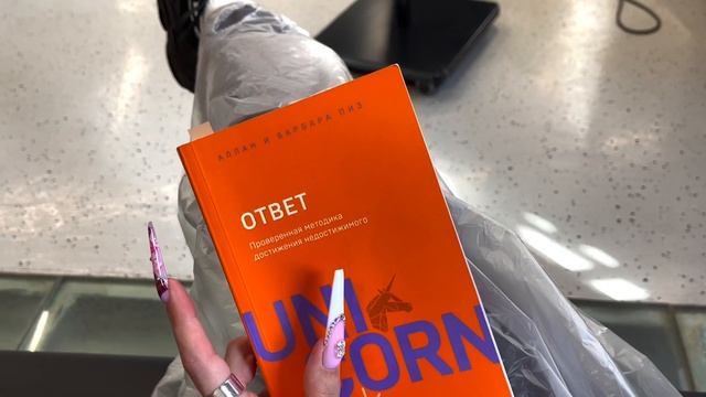 МНЕ ИСПОРТИЛИ ВОЛОСЫ | КРАШУСЬ В БЛОНДИНКУ смотреть онлайн