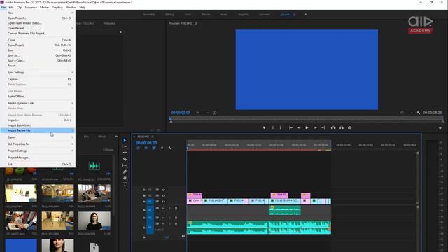 Экспорт видео из ADOBE PREMIERE PRO Урок 7