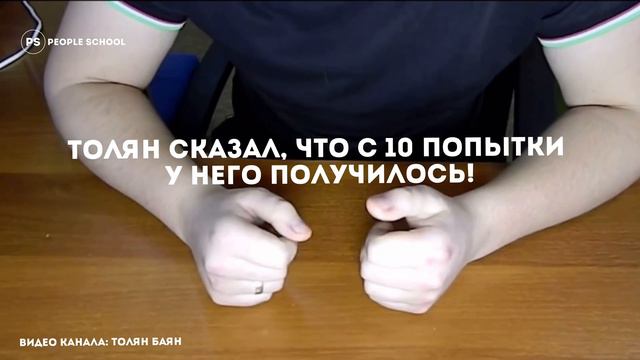 КАК УВЕЛИЧИТЬ ГУБЫ В ДОМАШНИХ УСЛОВИЯХ | проверка лайфхаков из тиктока смотреть онлайн