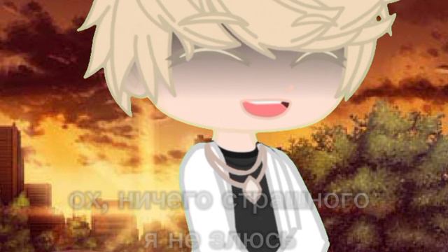 "не злюсь" меме Валера и Хастур смотреть онлайн