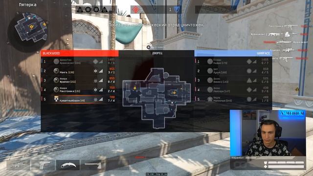 Я ВЛЮБИЛСЯ В ЭТУ ИМБУ! Моды на СВЧ 54 в Warface смотреть онлайн